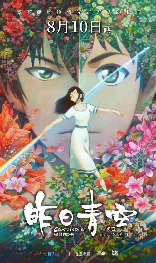 孟菲斯大学硕士毕业证