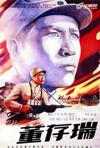 哪里可以办爱沙尼亚驾驶执照