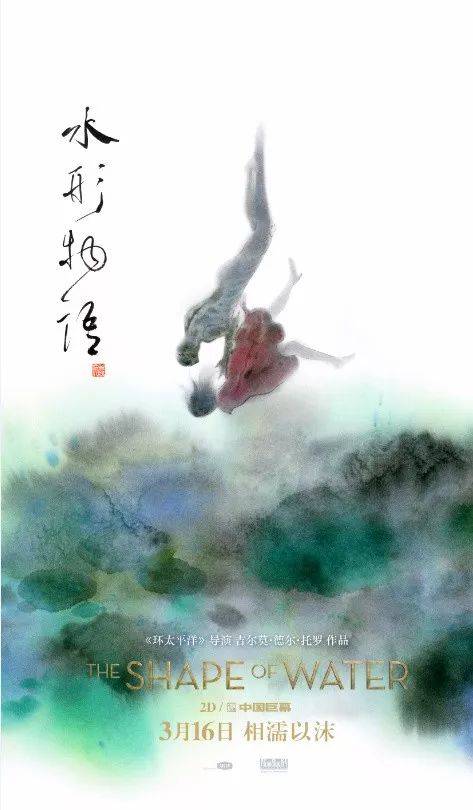哪里可以办玛丽山大学文凭毕业证